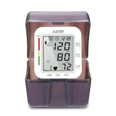Portable Electronic Blood Pressure Monitor