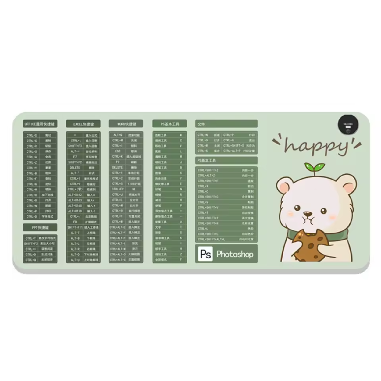 Electric Heated Mouse Pad for Office