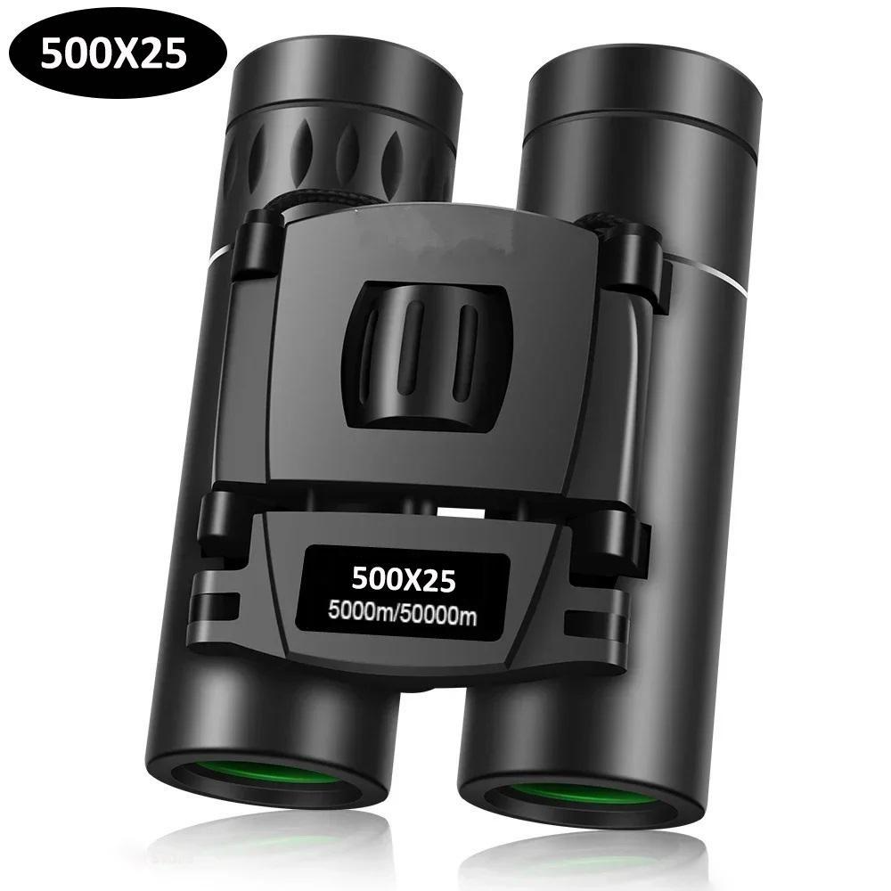 Marcherelle™ – Long-Range Binoculars 900x25 with High-Clarity Bak4 Optics